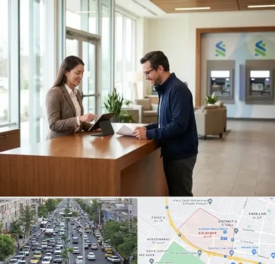 بانک سپه در گلشهر کرج 