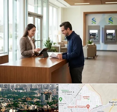 بانک سپه در عظیمیه کرج 