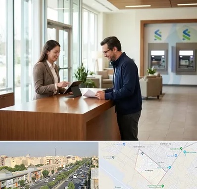 بانک سپه در کیانمهر کرج 