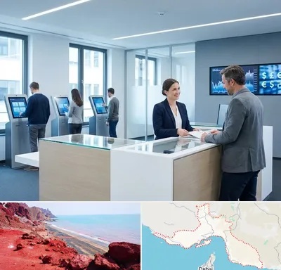 بانک سامان در هرمزگان