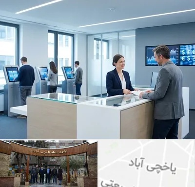 بانک سامان در یاخچی آباد