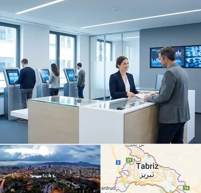 بانک سامان در تبریز