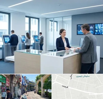 بانک سامان در خیابان قزوین