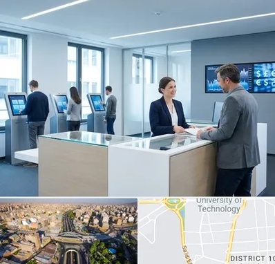 بانک سامان در استاد معین