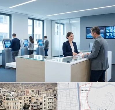 بانک سامان در اسکندری 