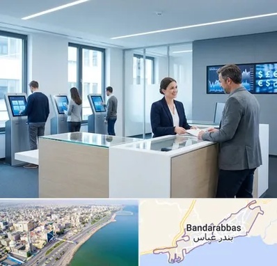 بانک سامان در بندرعباس