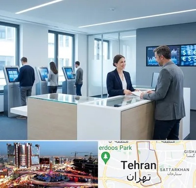 بانک سامان در صادقیه