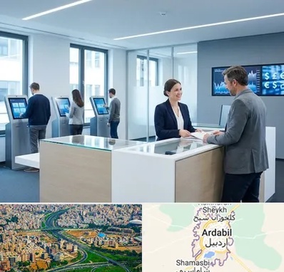 بانک سامان در اردبیل