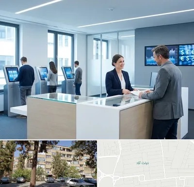 بانک سامان در دولت آباد