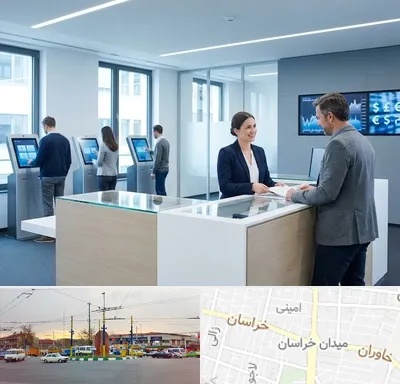 بانک سامان در میدان خراسان