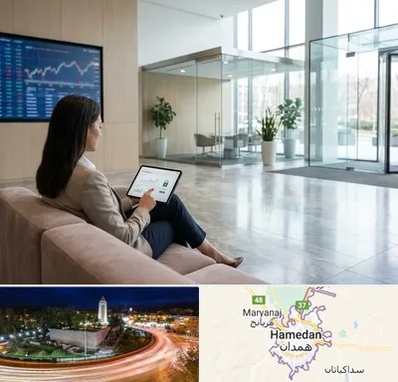 بانک اقتصاد نوین در همدان