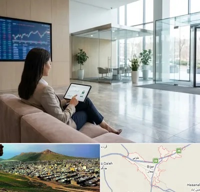 بانک اقتصاد نوین در بیجار