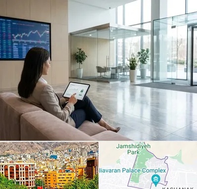 بانک اقتصاد نوین در نیاوران 