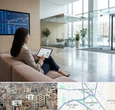 بانک اقتصاد نوین در جنوب شرق تهران