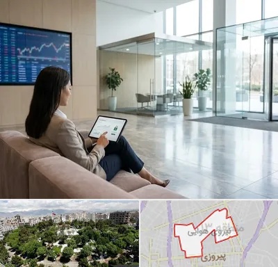 بانک اقتصاد نوین در نیروی هوایی