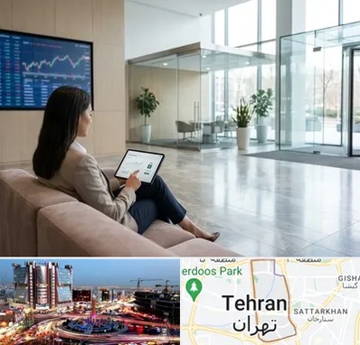 بانک اقتصاد نوین در صادقیه