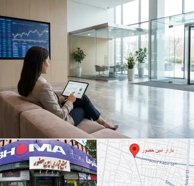 بانک اقتصاد نوین در امین حضور