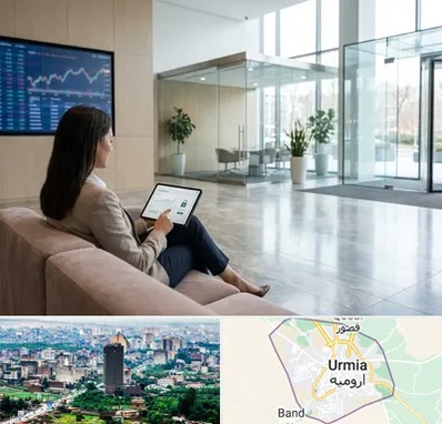 بانک اقتصاد نوین در ارومیه