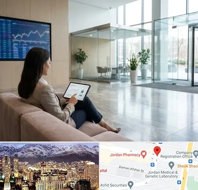 بانک اقتصاد نوین در جردن