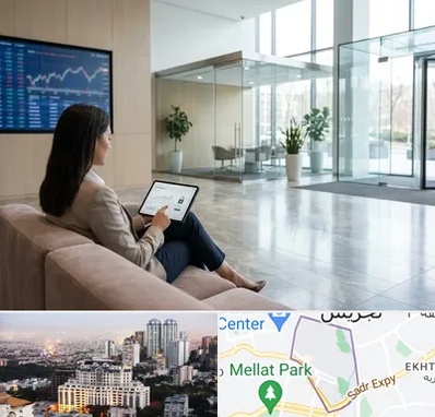 بانک اقتصاد نوین در الهیه
