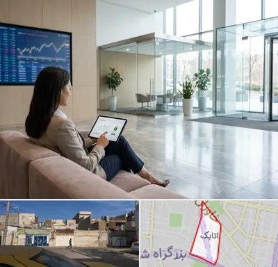 بانک اقتصاد نوین در اتابک