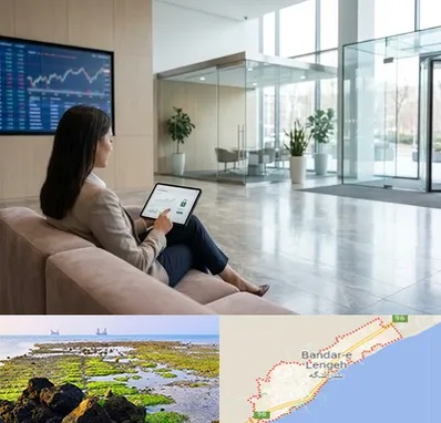 بانک اقتصاد نوین در بندرلنگه