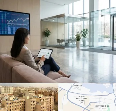 بانک اقتصاد نوین در جنوب غرب تهران