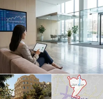 بانک اقتصاد نوین در مینی سیتی