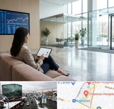 بانک اقتصاد نوین در اقدسیه 