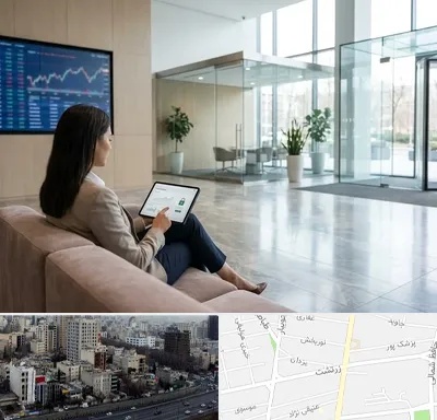 بانک اقتصاد نوین در زرتشت