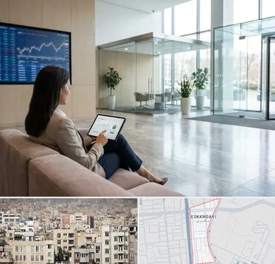 بانک اقتصاد نوین در اسکندری 