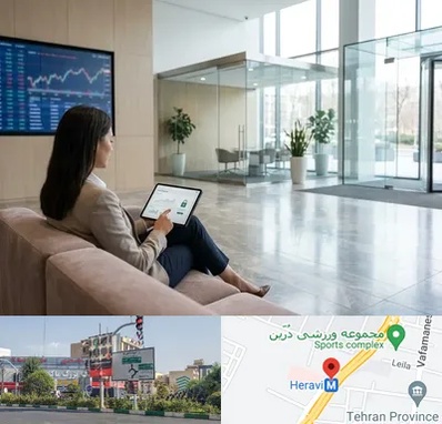 بانک اقتصاد نوین در هروی
