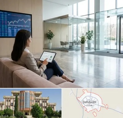 بانک اقتصاد نوین در دهدشت