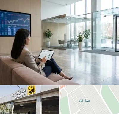 بانک اقتصاد نوین در عبدل آباد