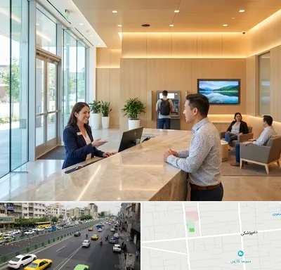 بانک تجارت در خیابان دامپزشکی