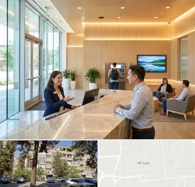 بانک تجارت در دولت آباد
