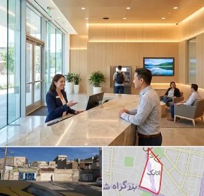 بانک تجارت در اتابک