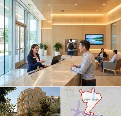 بانک تجارت در مینی سیتی
