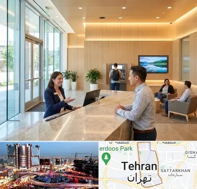 بانک تجارت در صادقیه