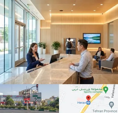 بانک تجارت در هروی