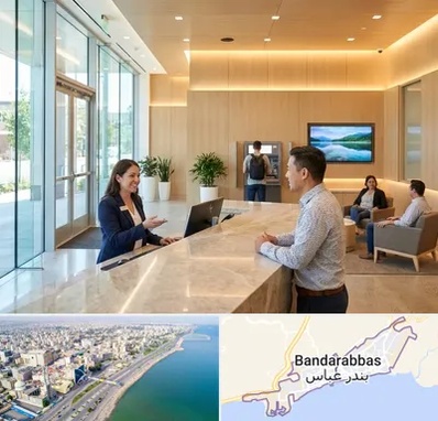 بانک تجارت در بندرعباس