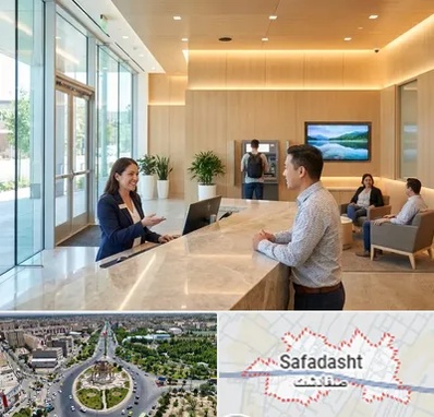 بانک تجارت در صفادشت