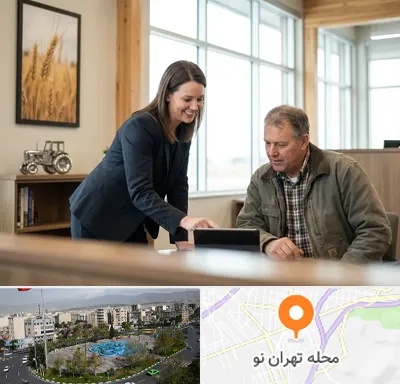 بانک کشاورزی در تهران نو