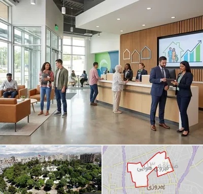 بانک مسکن در نیروی هوایی