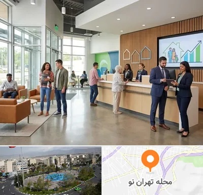 بانک مسکن در تهران نو