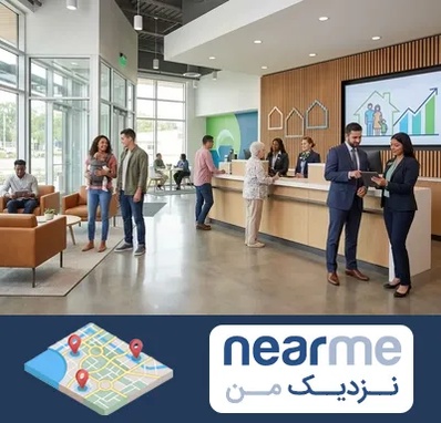 بانک مسکن در نزدیک من