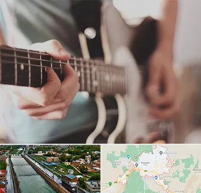 آموزشگاه گیتار در مراغه