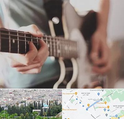 آموزشگاه گیتار در محلاتی شیراز