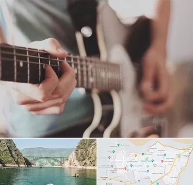 آموزشگاه گیتار در ایلام