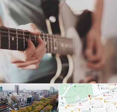 آموزشگاه گیتار در بلوار کشاورز